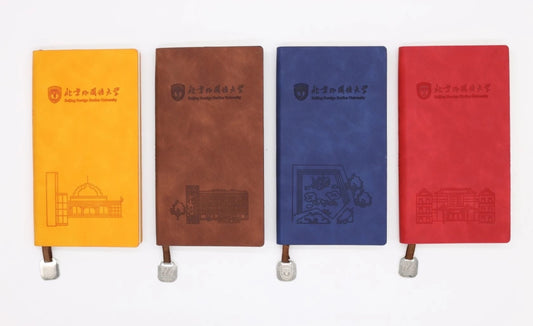 Business leather notebook-four color landmark small leather notebook